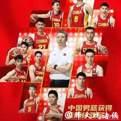 该怎么针对2026世界杯下注调整投注计划 该怎么针对2026世界杯下注调整投注计划