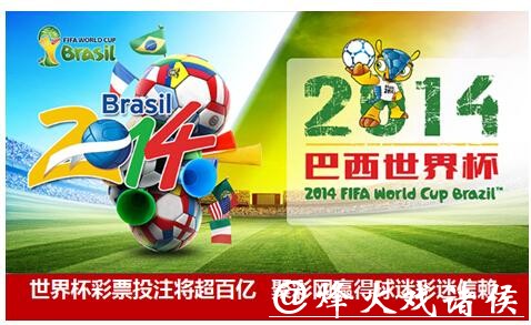 探索世界杯正规投注App的最佳选择 探索世界杯正规投注App的最佳选择