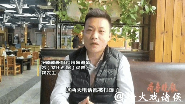 全面解析世界杯比分平台实时动态