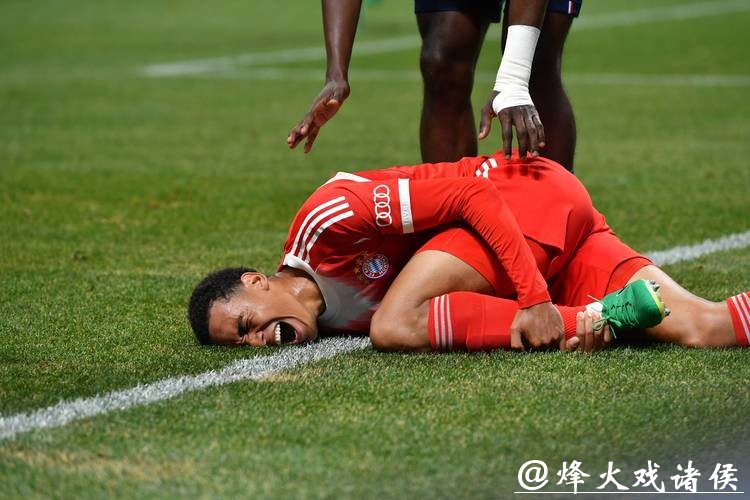 2026世界杯外围赛最新球员伤病情况