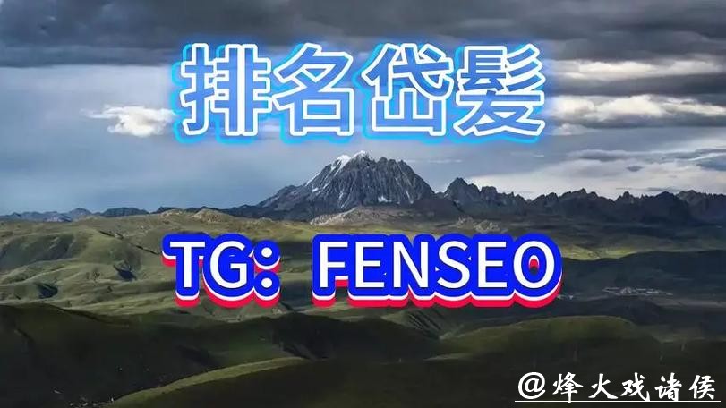 最新世界杯买球平台排名推荐 最新世界杯买球平台排名推荐