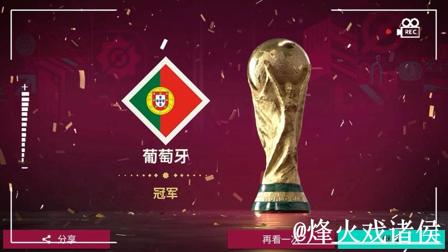 2026世界杯官网地址平台选择,打不开问题和官方入口说明 2026世界杯官网地址平台选择,打不开问题和官方入口说明