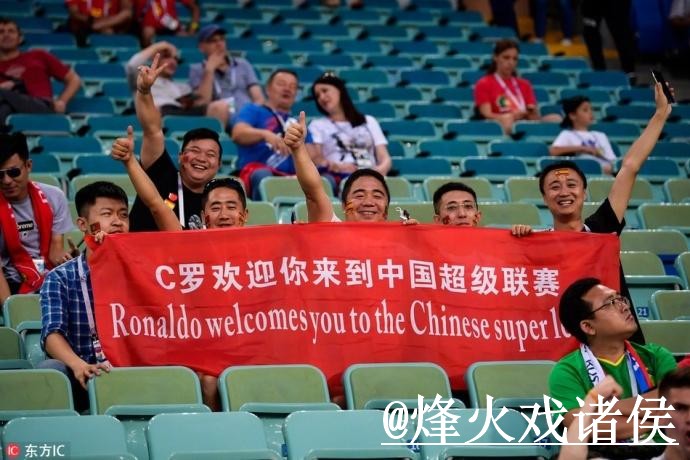 世界杯滚球盘口地址说明,赛前盘口区别和赛中变化参考 世界杯滚球盘口地址说明,赛前盘口区别和赛中变化参考