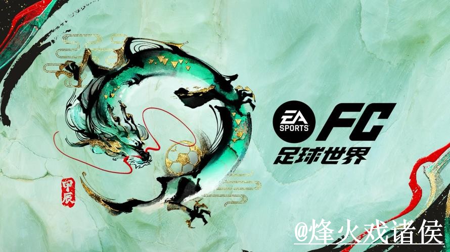 世界杯官网网址手机端指南，打不开问题和手机端进入整理